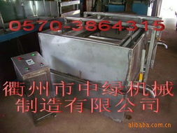 衢州市中綠機械制造有限公司產品概覽 多元化業務拓展